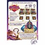 MÉGA JACKPOT - Arrière