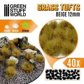 FLOCAGE - TOUFFE D'HERBE 12MM (40) - BEIGE